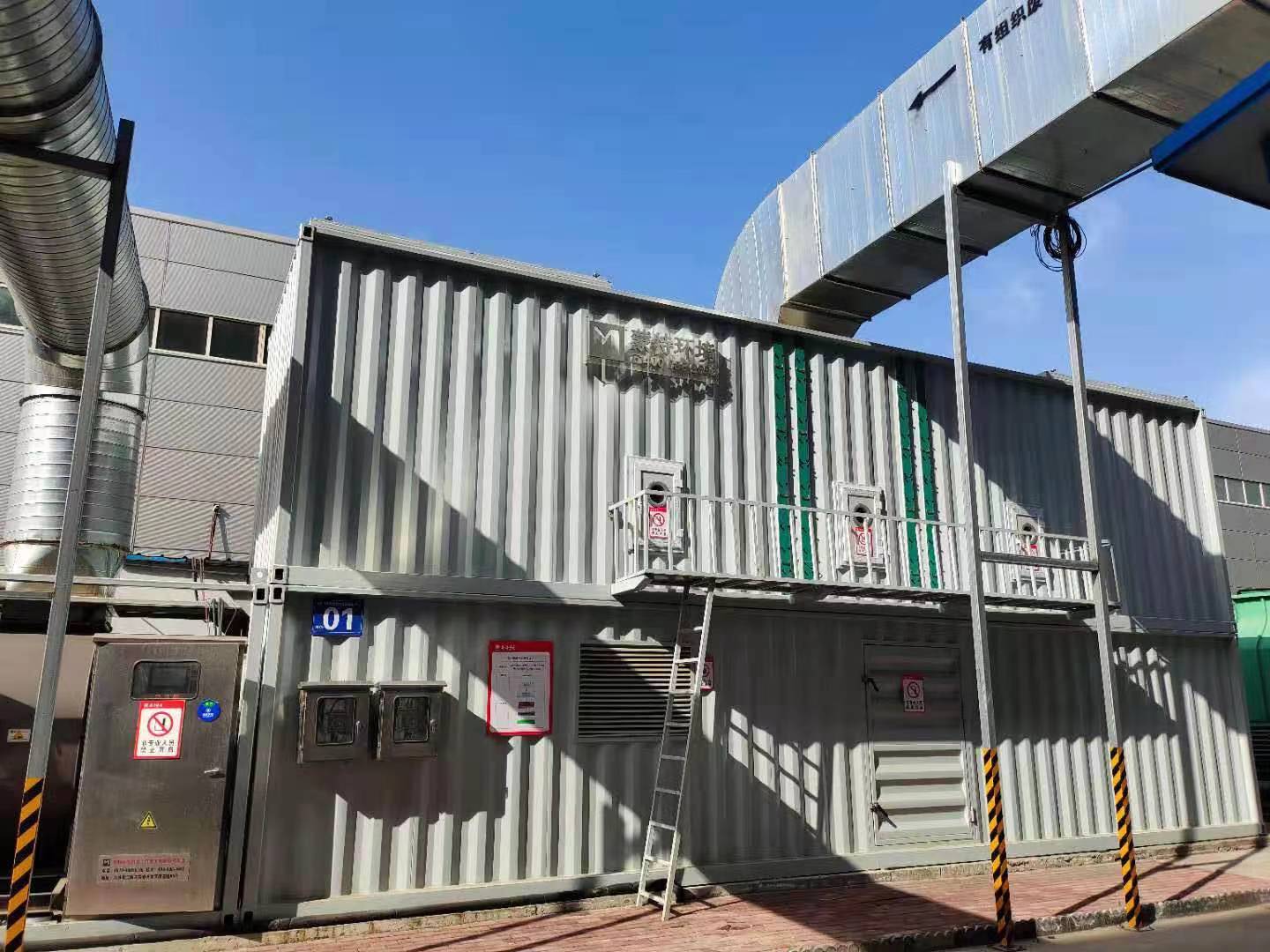 催化燃烧设备 催化燃烧设备